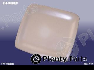 Genuine CHERY part B146800039 Replacement part