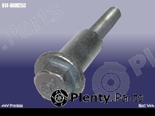 Genuine CHERY part B146800253 Replacement part