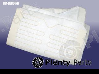 Genuine CHERY part B146800470 Replacement part