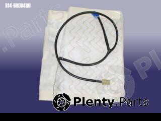 Genuine CHERY part B146800480 Replacement part