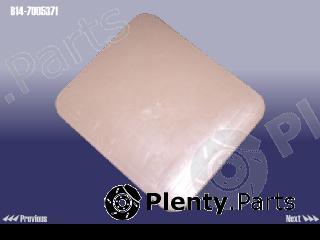 Genuine CHERY part B147005371 Replacement part
