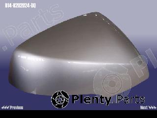 Genuine CHERY part B148202024DQ Replacement part