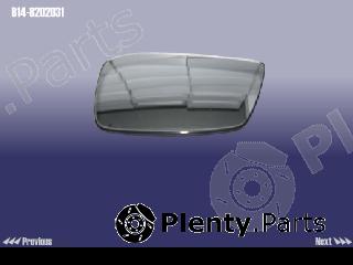 Genuine CHERY part B148202031 Replacement part
