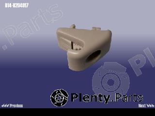 Genuine CHERY part B148204017 Replacement part
