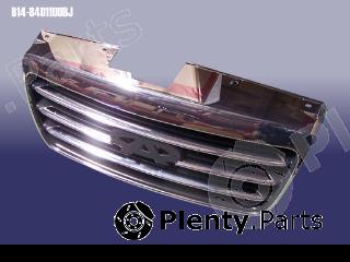 Genuine CHERY part B148401100BJ Replacement part