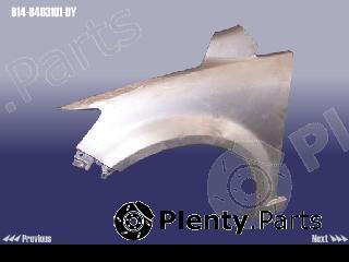 Genuine CHERY part B148403101DY Replacement part