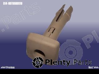 Genuine CHERY part B148DT6800019 Replacement part