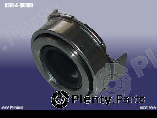 Genuine CHERY part BS1041601910 Replacement part