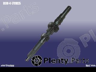 Genuine CHERY part BS1041701025 Replacement part
