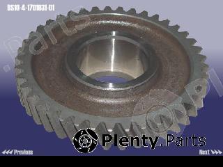 Genuine CHERY part BS104170103101 Replacement part