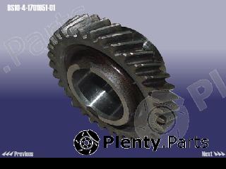 Genuine CHERY part BS104170105101 Replacement part