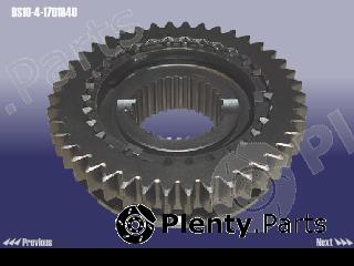 Genuine CHERY part BS1041701840 Replacement part
