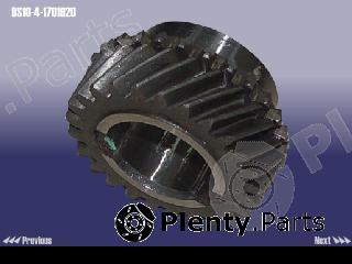 Genuine CHERY part BS1041701920 Replacement part