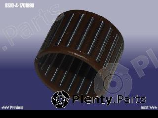 Genuine CHERY part BS1041701990 Replacement part