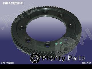 Genuine CHERY part BS104230200101 Replacement part