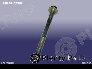 Genuine CHERY part BS104B1702099 Replacement part