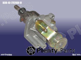 Genuine CHERY part BS104B170295001 Replacement part