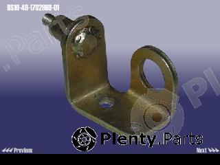 Genuine CHERY part BS104B170296001 Replacement part