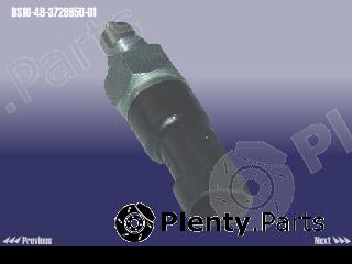 Genuine CHERY part BS104B372995001 Replacement part