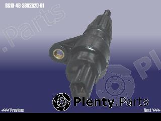 Genuine CHERY part BS104B380282001 Replacement part