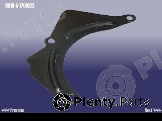 Genuine CHERY part BS1051701022 Replacement part