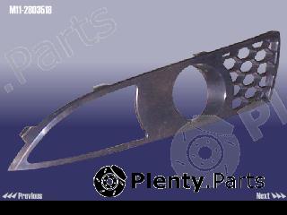 Genuine CHERY part M112803518 Replacement part
