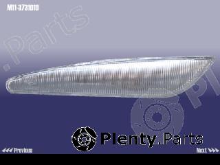 Genuine CHERY part M113731010 Replacement part