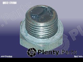 Genuine CHERY part QR5121701160 Replacement part