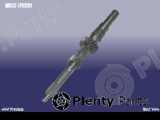 Genuine CHERY part QR5121701201 Replacement part