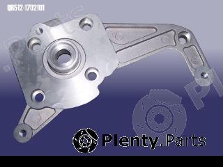 Genuine CHERY part QR5121702101 Replacement part