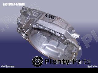 Genuine CHERY part QR519MHA1701201 Replacement part