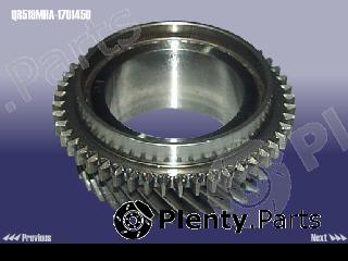 Genuine CHERY part QR519MHA1701450 Replacement part