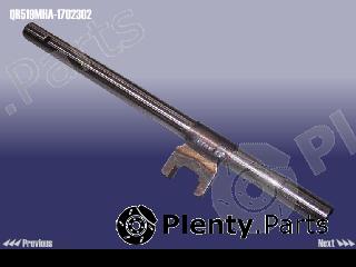 Genuine CHERY part QR519MHA1702302 Replacement part