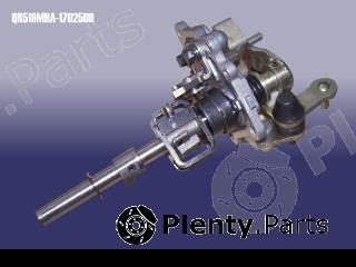 Genuine CHERY part QR519MHA1702500 Replacement part