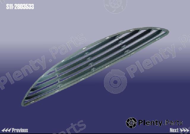 Genuine CHERY part S112803533 Replacement part