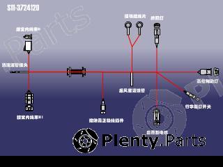 Genuine CHERY part S113724120 Replacement part
