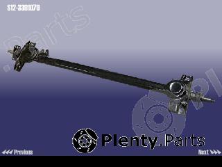 Genuine CHERY part S123301070 Replacement part