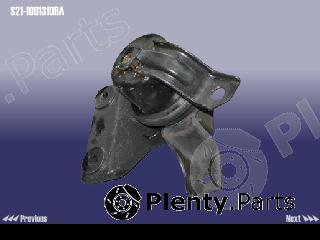 Genuine CHERY part S211001310BA Replacement part