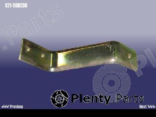 Genuine CHERY part S211109230 Replacement part