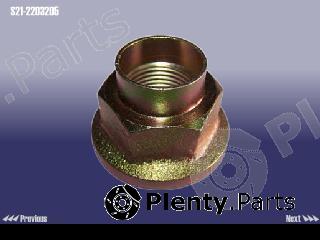 Genuine CHERY part S212203205 Replacement part