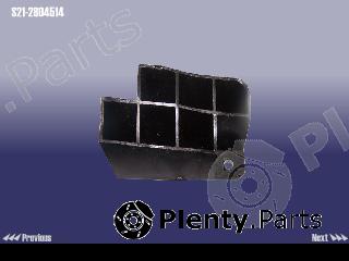 Genuine CHERY part S212804514 Replacement part