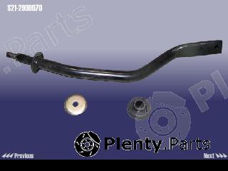 Genuine CHERY part S212909070 Replacement part