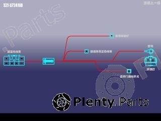 Genuine CHERY part S213724160 Replacement part