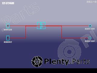Genuine CHERY part S213724530 Replacement part
