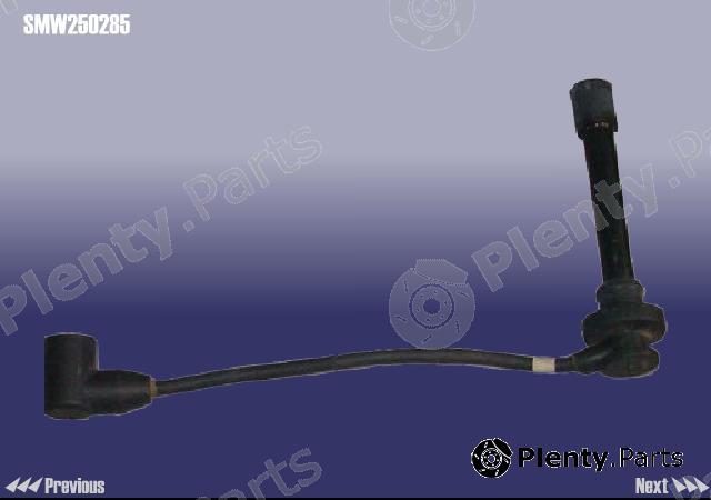 Genuine CHERY part SMW250285 Replacement part