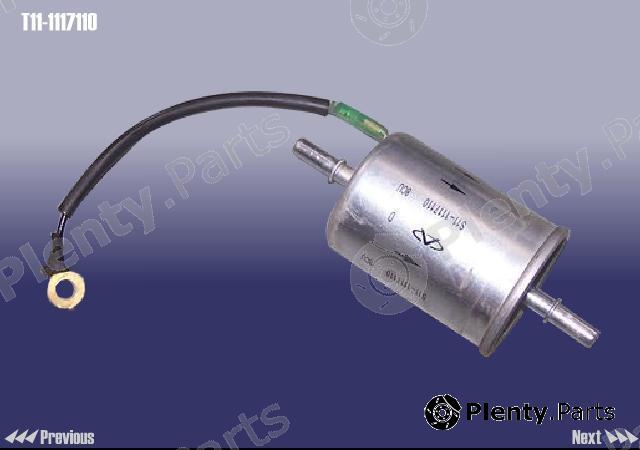 Genuine CHERY part T111117110 Fuel filter