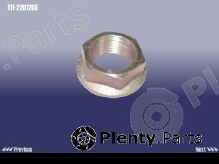 Genuine CHERY part T112201205 Replacement part