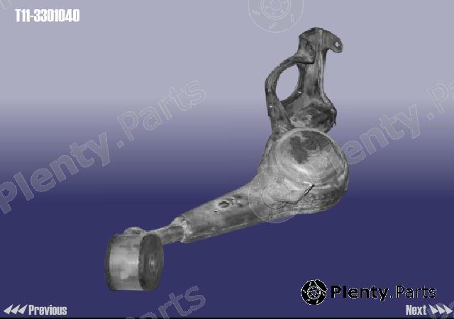 Genuine CHERY part T113301040 Replacement part