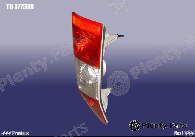 Genuine CHERY part T113773010 Replacement part