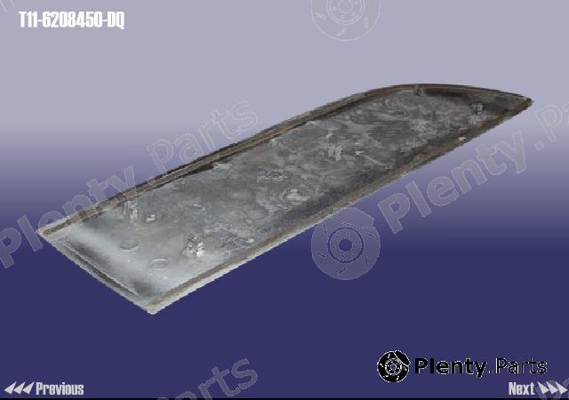 Genuine CHERY part T116208450DQ Replacement part